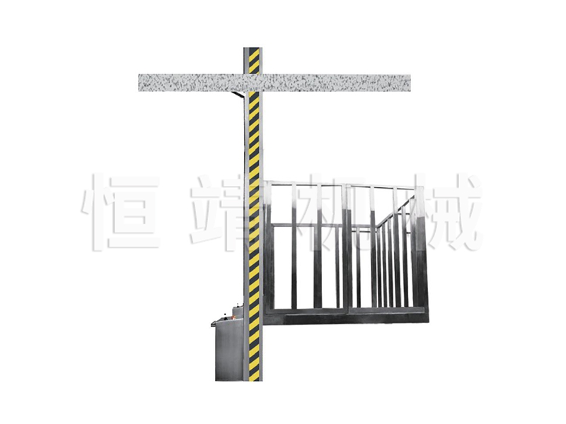 SLC华体会官网-华体会（中国）层间提升机